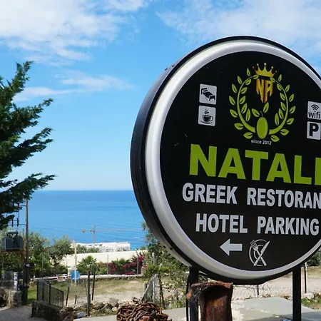 Natali * Dhërmi