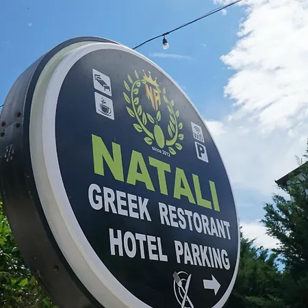 Natali *